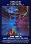 Mi recomendacion: Star Trek III En busca de Spock